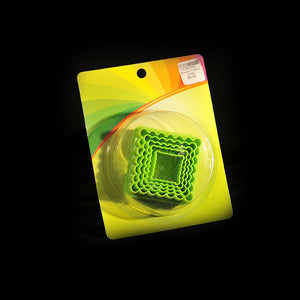 HCBE4665 - Square Cookie Cutter Set