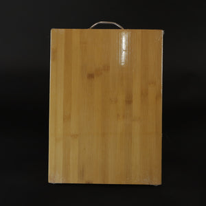 HCKE4655 - Medium Wood Cutting Board