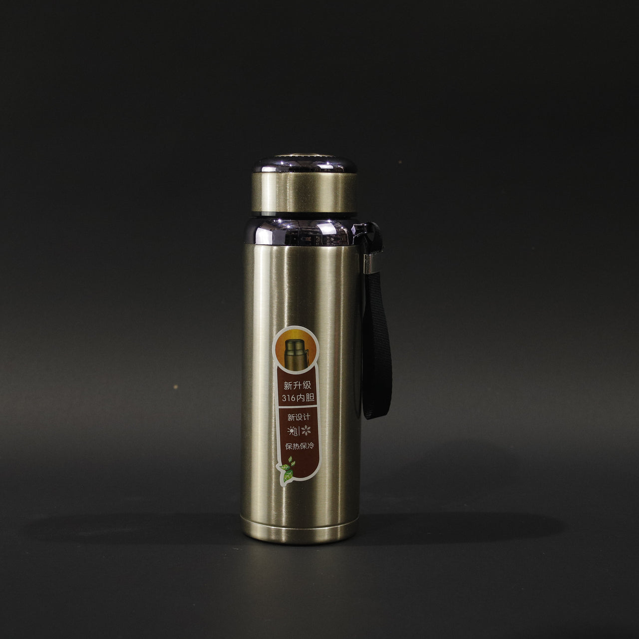 HSS10895 - Vacuum Thermal Bottle - 600 ml