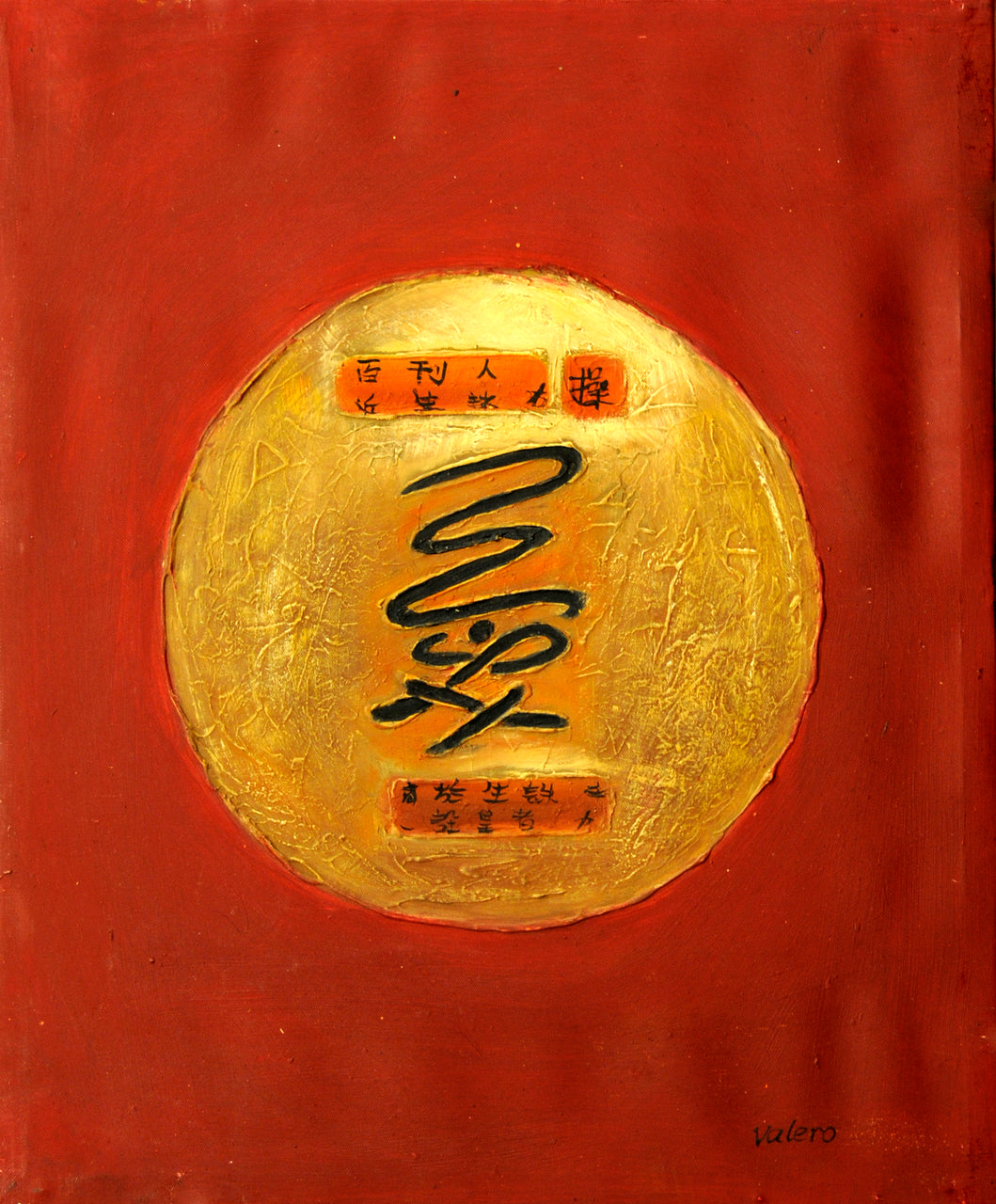 CT2414399 - 20"x24" Original Oil Painting