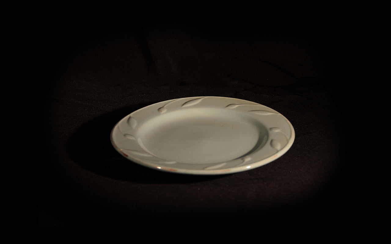 HCCH4710 - Aqua Mix N Match Side Plate