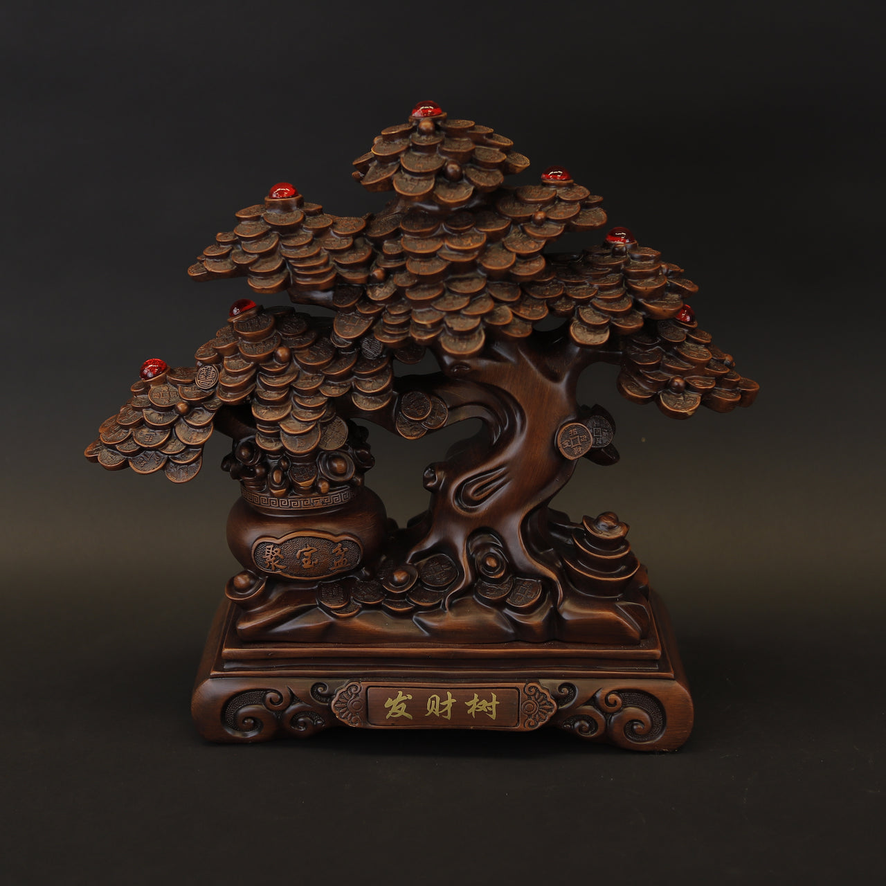 HCHD7730 - Bronze Tree of Life